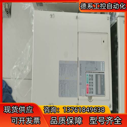 安川A1000X变频器