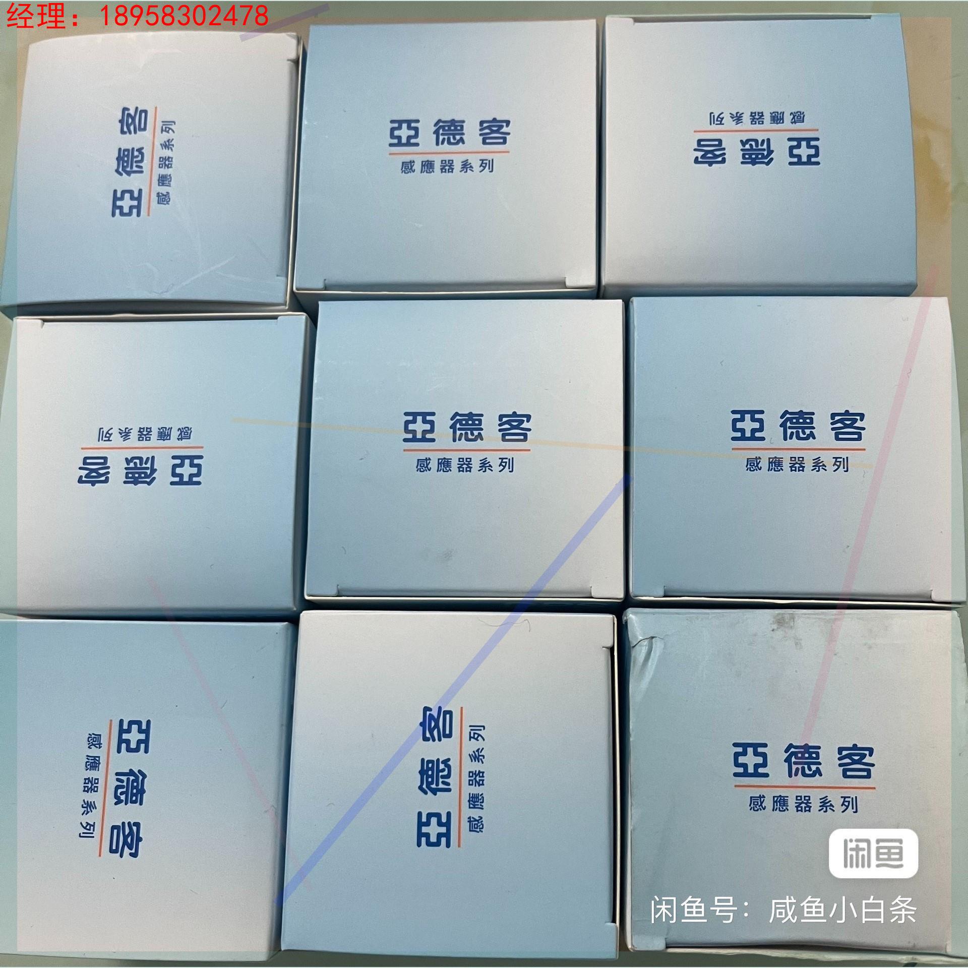 亚德客负压电子式压力表DPSN1-01020   低压型