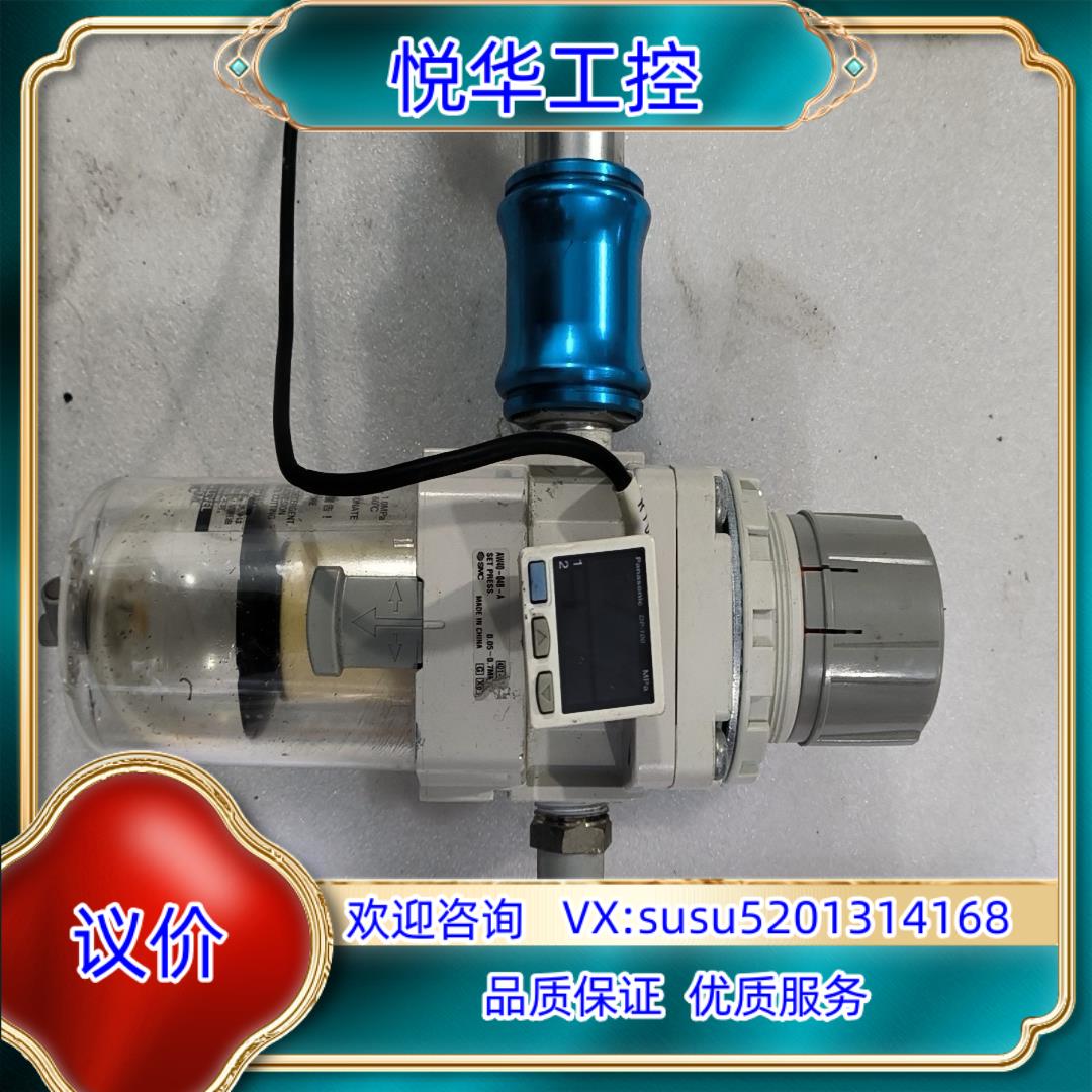SMC气源处理器AW40-04B-A ，带SMC表，DP-1议价