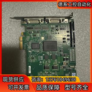 Y7415 迈创Matrox SOL2MEVCLBL