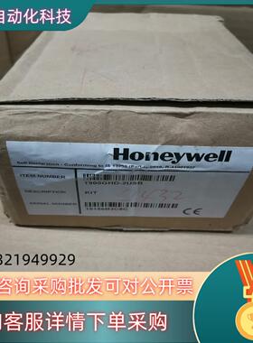 现货霍尼韦尔honeywell1900GHD-2USB高密度