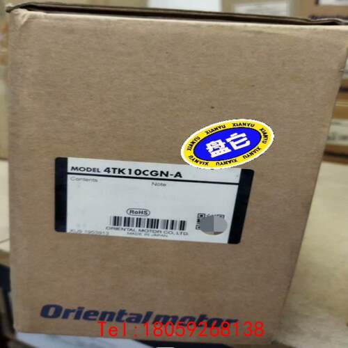 【非标价】东方马达4TK10CGN-A