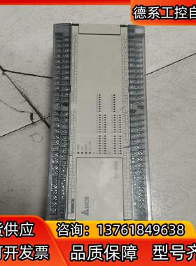 台达PLC，DVP80 EH00T3，实图拍摄，功能正常，壳