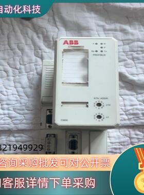 现货CI830 3BSE013252R1 ABBPLC模块