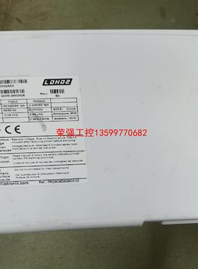 【荣强工控】高创传动牌直线电机专用驱动器LDHD2-0032AEC
