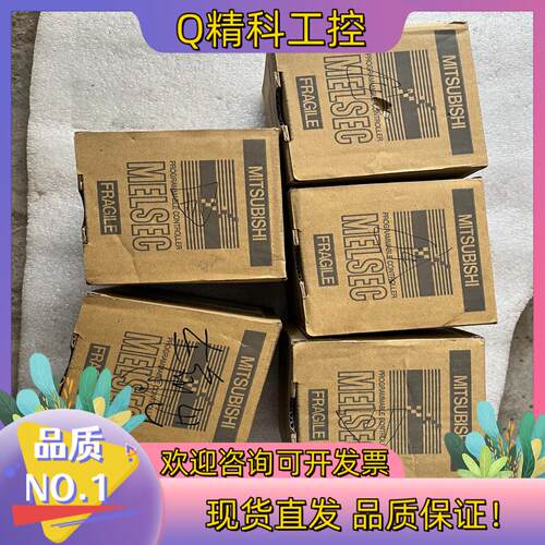 现货plcfx2n 8ex5个全新原装拍摄