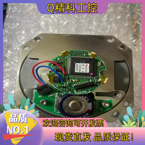 现货伺服编码器 OSA18 OSA18-100 A48  H