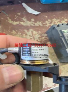 【荣强工控】SCANCON编码器2RM-150-667828