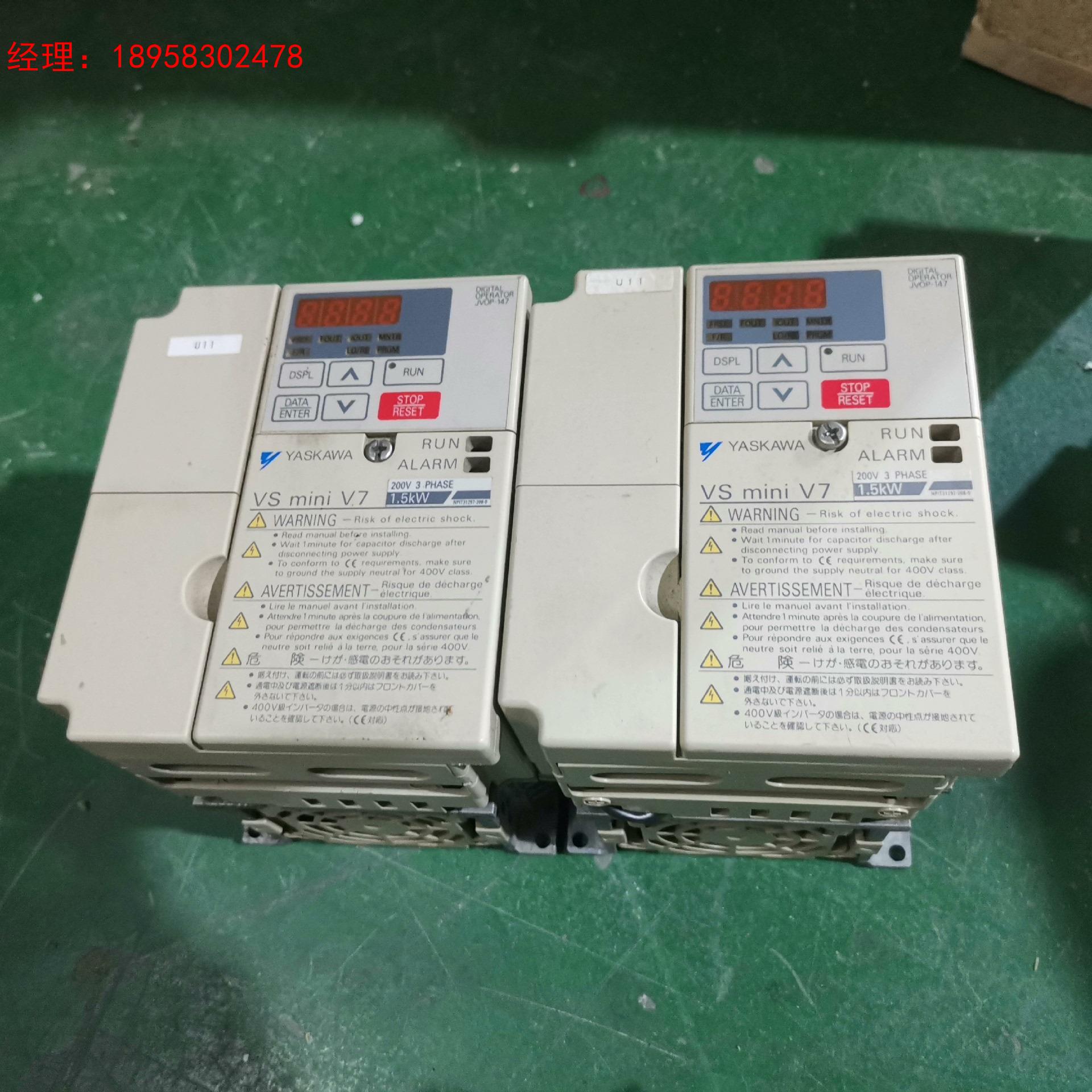 安川V7变频器CIMR-V7CA21P5三项220V 1.5
