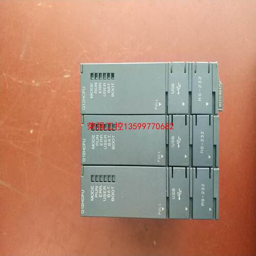 【荣强工控】Q12HCPU三菱Q系列CPU模块，实物拍摄，成