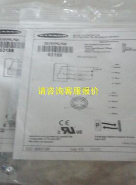 询价邦纳QS18VP6LPQ5全新原装邦纳工程剩余8个 6318