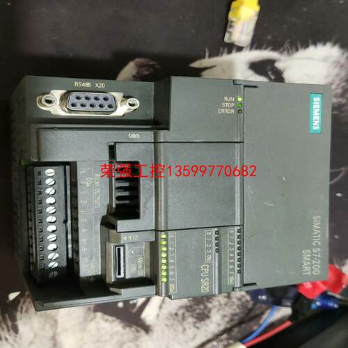 【荣强工控】S7-200SMART  CPU  SR20
