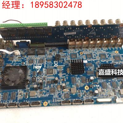 议价大华D142658_028 HD/HCVR1604FG 硬盘录像机主板整机测试 现