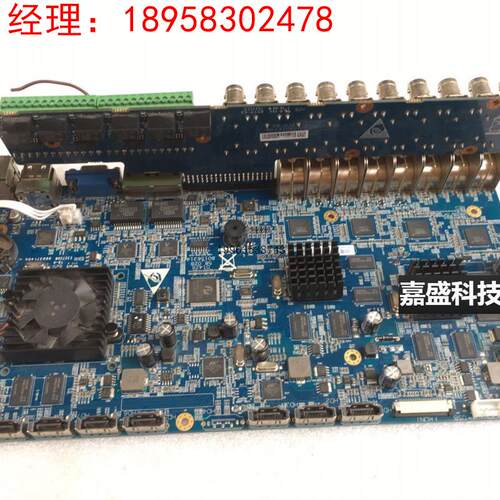 议价大华D142658_028 HD/HCVR1604FG 硬盘录像机主板整机测试 现