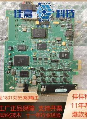 NI PCIe-8255R 现货陈色超好 194213B