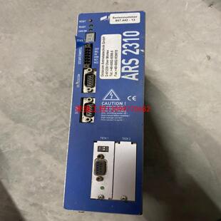 【荣强工控】metronix 驱动器 ARS2310 D-61239