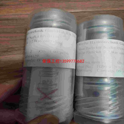 【荣强工控】evertz HZ007129 HE004469