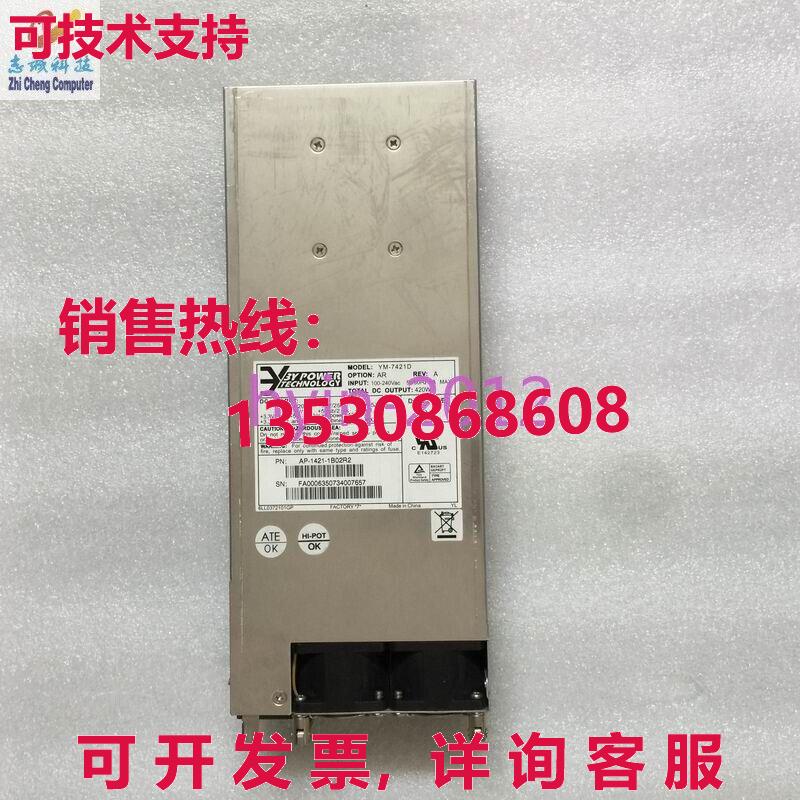 原装供应二手 ym-7421d ssg520m ssg550m