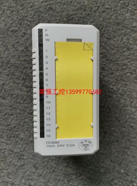【荣强工控】ABB模块 DO880 AI810 CI840A AO815
