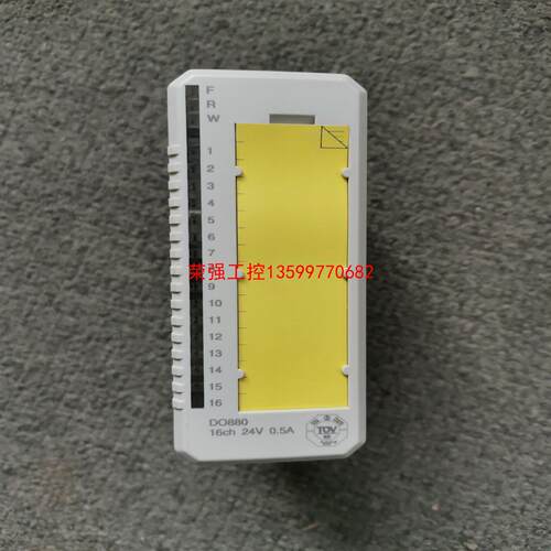 【荣强工控】ABB模块 DO880 AI810 CI840A AO815
