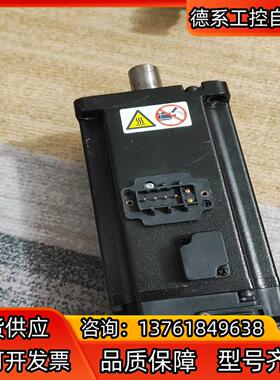 汇川伺服刹车电机MS1H1-40B30CB-A334Z-XD