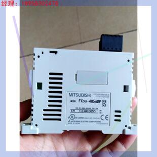 全新原装正品三菱FX3U扩展模块FX3U-