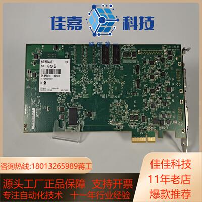 Matrox SOL6M4A E图像采集卡 95新 议价