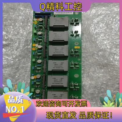 现货SDCS-PIN-41 ABB DCS500触发板