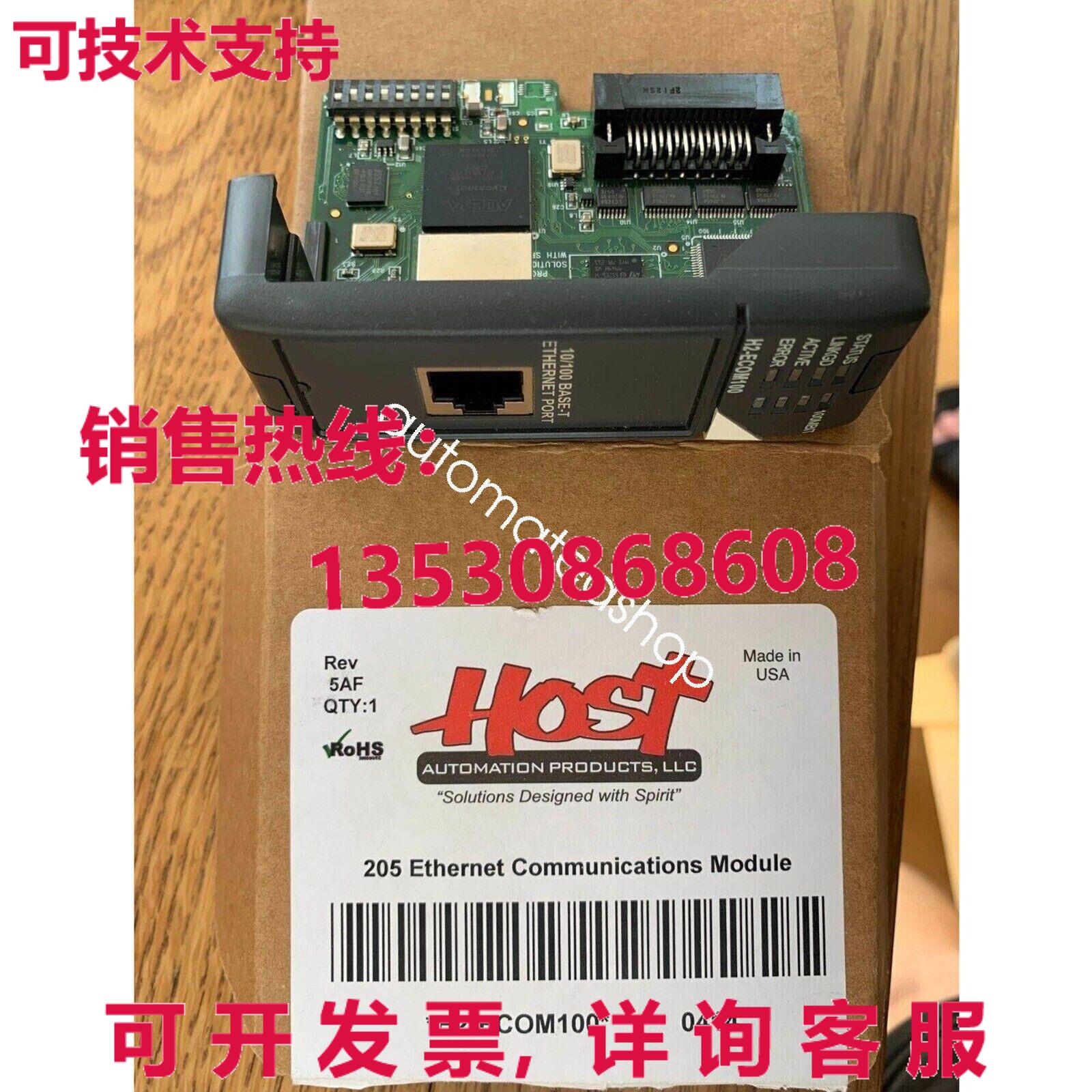 供应原装适用于KOYO H2-ECOM100以太网模块