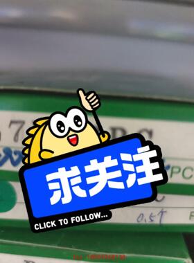 【非标价】TAKE日本竹中光纤FRL7W16Bc，FTs53Bc