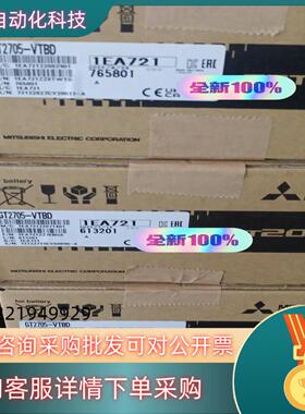 现货GT2705-VTBD 全新原装