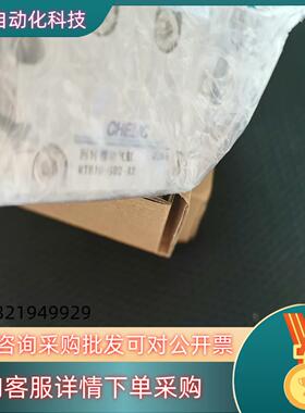 气立可回转摆动气缸 RTB10-SD2-A2全新原装实