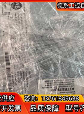 AB伺服驱动器2097-V32PR2-LM功能完好