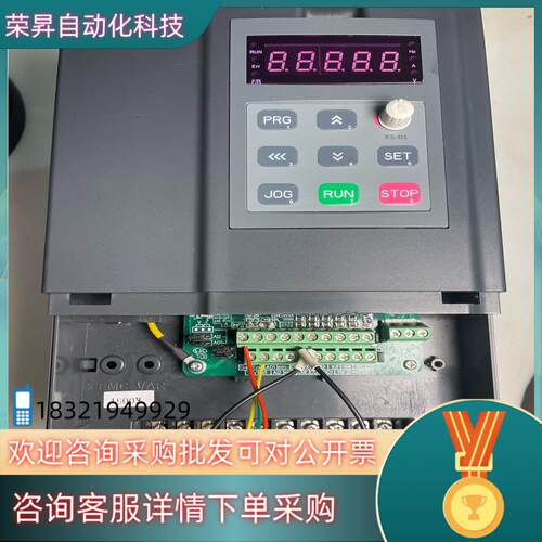 现货科沃380V7.5KW变频器型号：AD800N-4T7.5