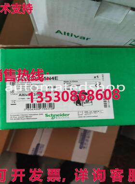 供应原装ATV310H075N4E 变频器三相 400V 0.75kW