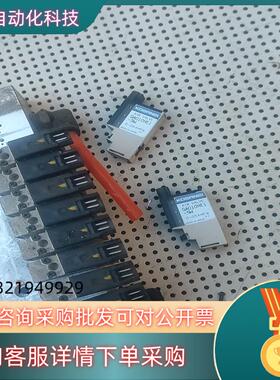 现货电磁阀GA010HE1-5W原装KOGANE1小金井电磁