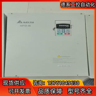 B变频器 台达VFD