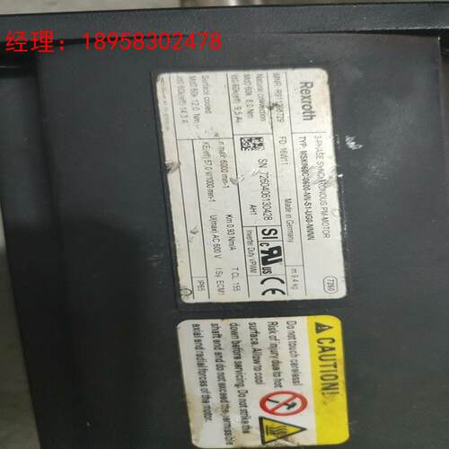 力士乐MSK060C-0600-NN-S1-UGO-NNNN