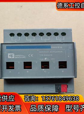 Tantron/泰创，KNX/EIB电源模块，4路16A智能