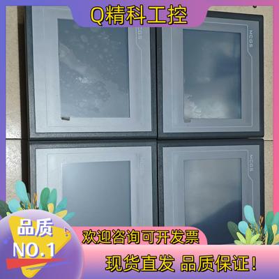 现货昆仑通态 触摸屏 TPC7062TD(KT)