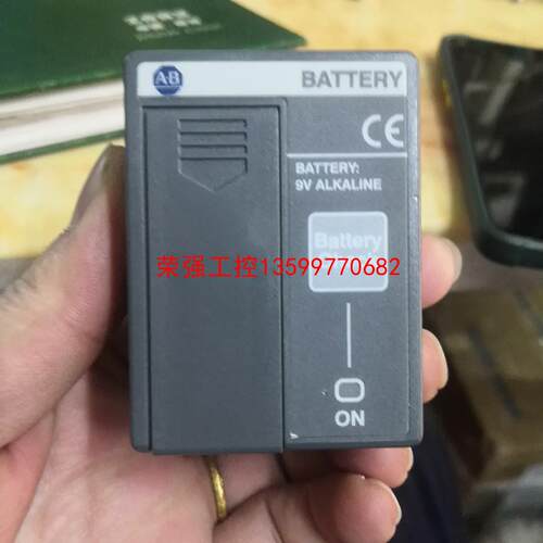 【荣强工控】AB控制器程序安装电池盒，BATTERY：9Ⅴ ALKALl