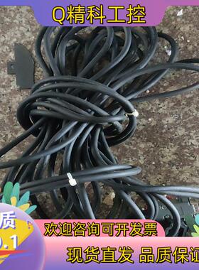 现货汇川S6-L-M107-6.0编码线动力线一套6米长