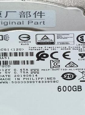 出100个东芝/曙光/华为AL14SEB060N机械硬盘25