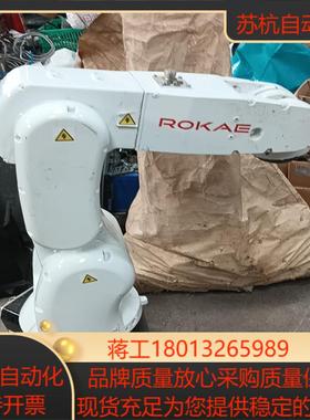 ROKAE 珞石机器人手臂XB4h-R596-04B7，