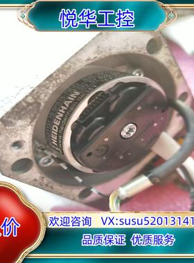 海德汉编码器  EnDat2.2   编码器  EQI113议价