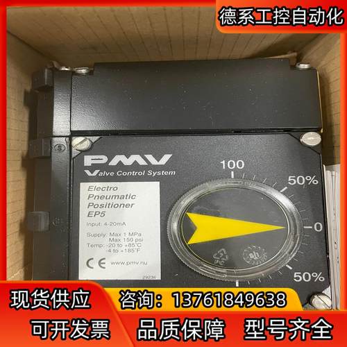 EP5XX-HPGU-23K01-PV9DA-4Z 全新原装