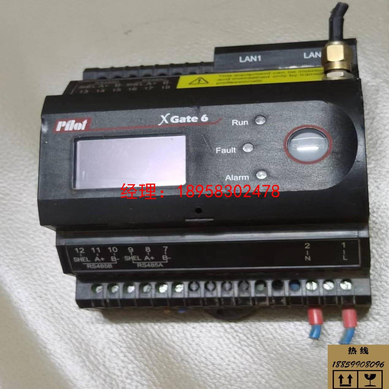 议价诚源工控pilot 珠海派诺 XGate6 成色漂亮 拆机实物拍