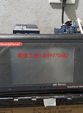 【荣强工控】GE IC754VSL06CTD-NL