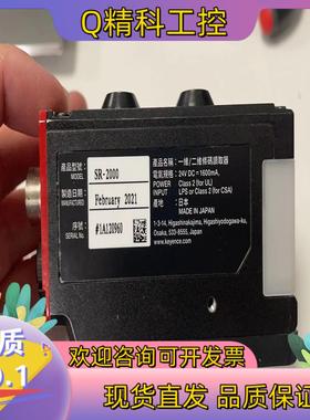 现货基恩士SR-200021年份仅上机95新 功能完好