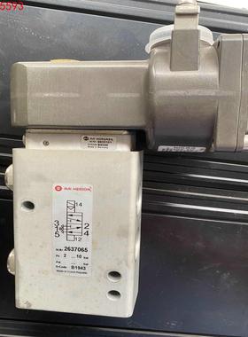 IMIHERION/D70731防爆电磁阀，2637065I